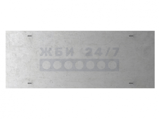 Л-5-15/4