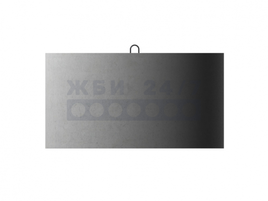 КЦД 15-10