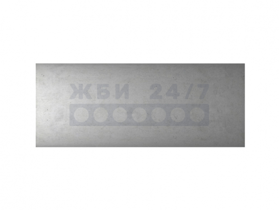 ЗКП19.300