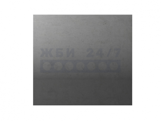 ЗКП6.200/ЗКП150.2.200
