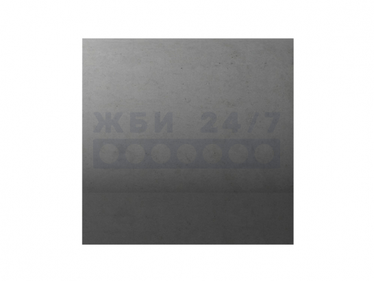 ЗКП7.200/ЗКП150.3.200