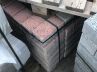 Тротуарная плитка «Кирпичик» бурый гранит 300x200x80