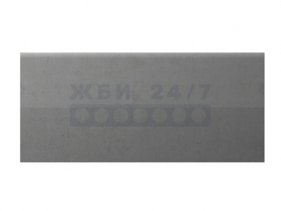 БР 300.60.20